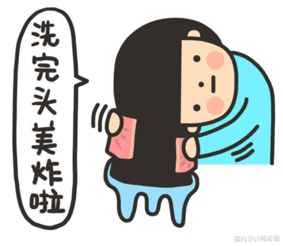室内设计师苏哥 天天洗头到底好不好？洗头经常犯这3个错误，怪不得越洗越秃