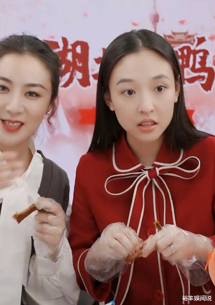 张雨剑|网曝张雨剑吴倩已办理完离婚手续，男方曾立单身人设，罕有秀恩爱