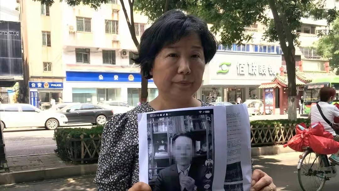 李昕言温度空间|杜新枝：以我隐瞒乙肝导致姚策死亡为由，向我索赔300多万，荒唐