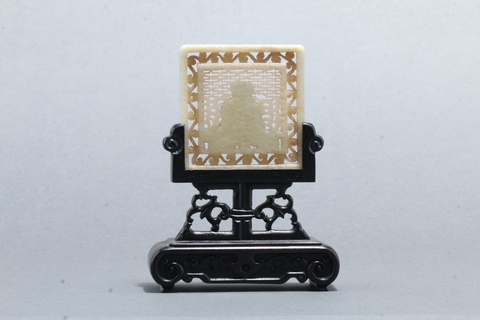 |老和田玉童子拜佛玉插屏