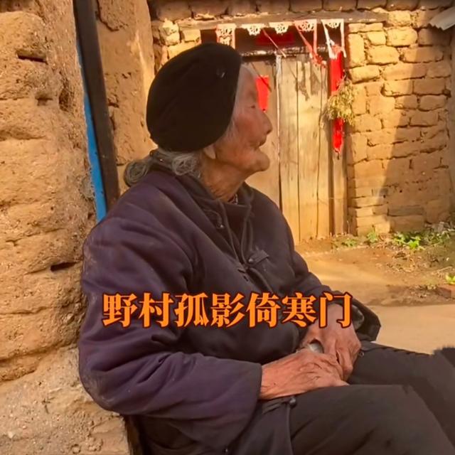 绝版的温柔 现在网上流行这么一句话：谁的晚年都是一场腥风血雨！你怎么理解？