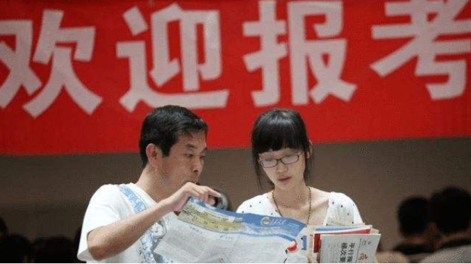 |本科阶段的“大坑”专业，听起来高大上，实则就业前景堪忧