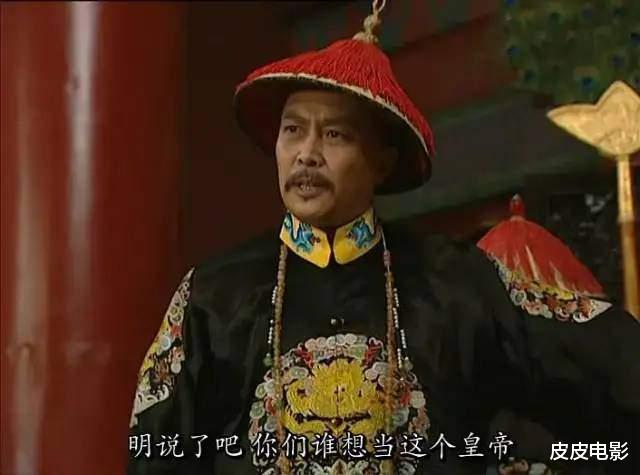 刘和平|把《大明王朝》和《雍正王朝》放在一起看，两剧的差距，就出来了