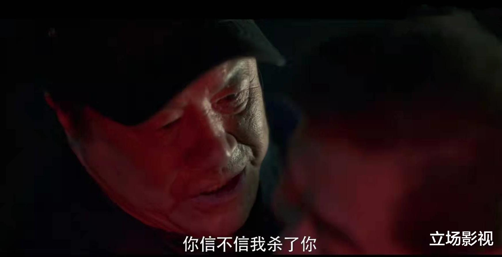 也平凡|看了9集《也平凡》，我终于明白，原来这部剧的招牌是2个配角