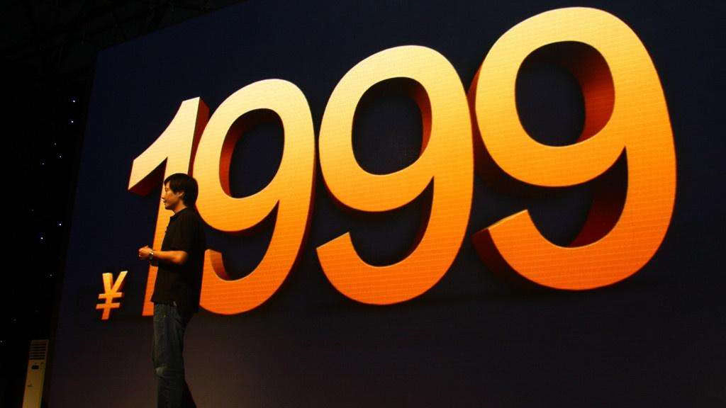 红米手机|卢伟冰预热红米新机，K50系列呼声最高，米粉：1999元交个朋友！