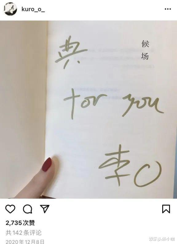 李诞|突然离了！真是形婚？装恩爱只为捞金…