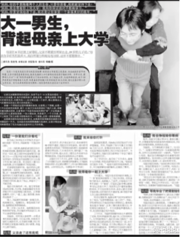 张予曦|比金星更勇敢，变性后去选美，被多名男性追求，刘婷如今怎样了？