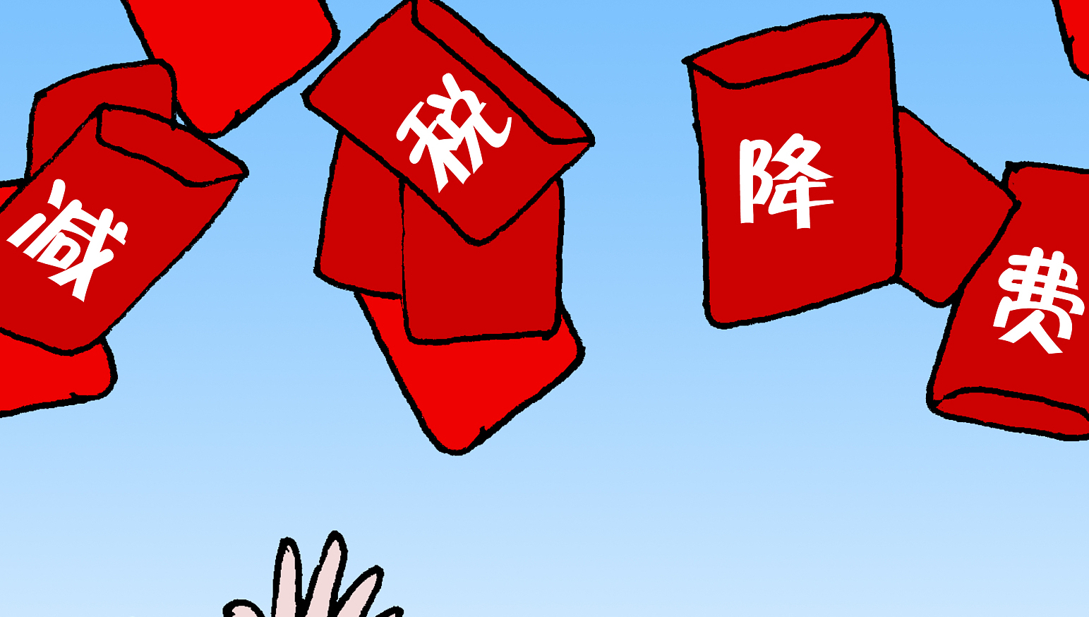 概念股|建筑行业，要如何做税务筹划？要遵循些什么？