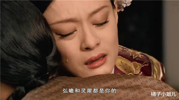 甄嬛传|甄嬛传：为何浣碧在葬礼上自尽？不是殉情，甄嬛扯断佛珠就是答案