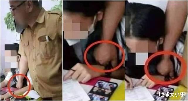 教师 印尼男老师上课时竟猥亵女学生，过程全都被拍下