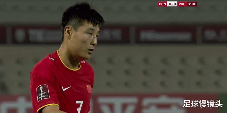 国足|1-0！国足绝境爆发，武磊2场3球，怒吼庆祝，连续2场制造点球