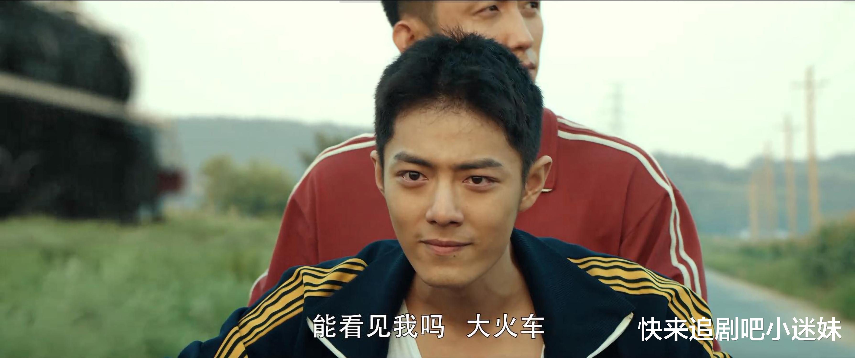 顾一野|《王牌部队》顾一野爸爸顾衡，是文职干部，没有军衔