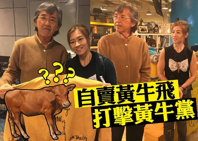 朱芊佩|香港“最美搬运工”朱芊佩：坚持干体力活10年，结婚后现在怎样了？