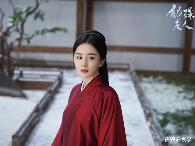 |《斛珠夫人》：能解开柏奚的人早已现身，是缇兰的守护神