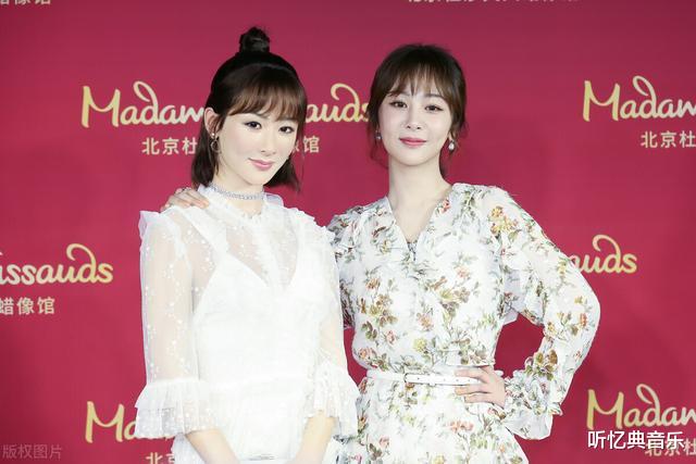 杨紫|杨紫的红黑史和爱她的男人们，可不止邓伦和李现