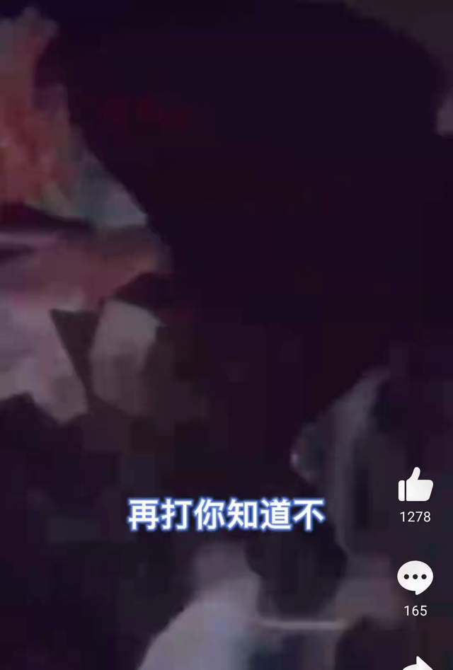 |28岁男星被曝打人！致对方满手血后嚣张扔钱，疑因妻子被调戏发怒