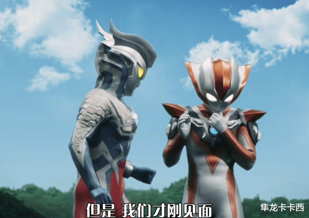 奧特銀河|奧特銀河格斗3黑格麗喬官方壁紙 卡爾蜜拉再就業 黑化增高的偶像