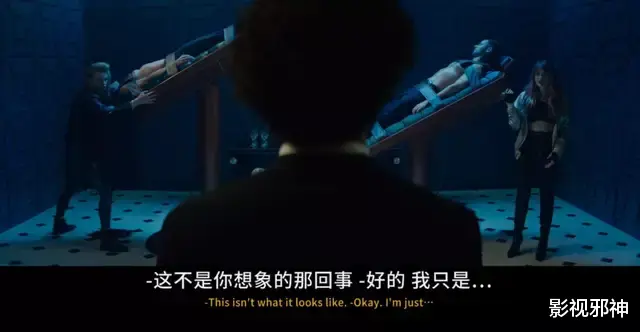 梅根·福克斯|看完这部养眼新片，又被吸干了……