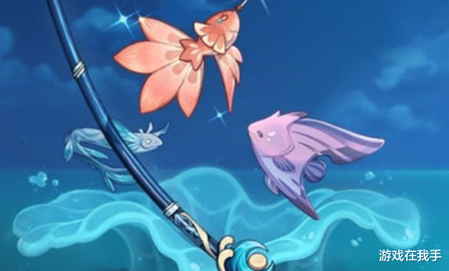 原神|原神：鱼和鱼饵的关系，一句话就能记住，别被花里胡哨的颜色影响