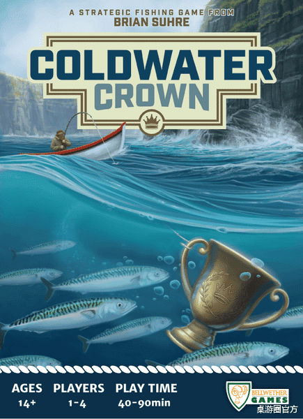 捕鱼|我能在桌上钓一整天的鱼——比钓鱼更好玩的钓鱼桌游