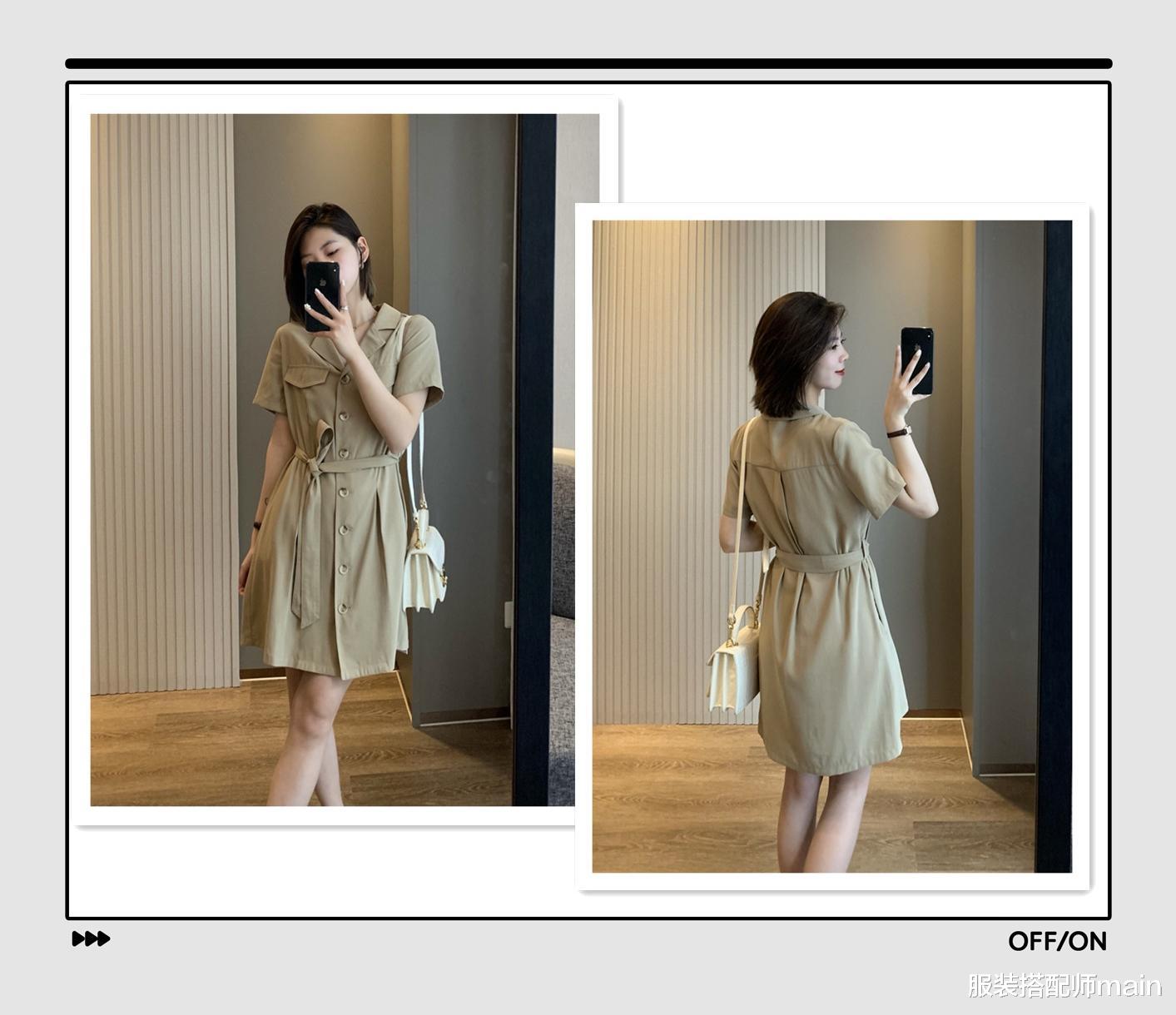 服装搭配师main|都爱“衬衫+裙子”，不如直接穿气质满分的衬衫裙