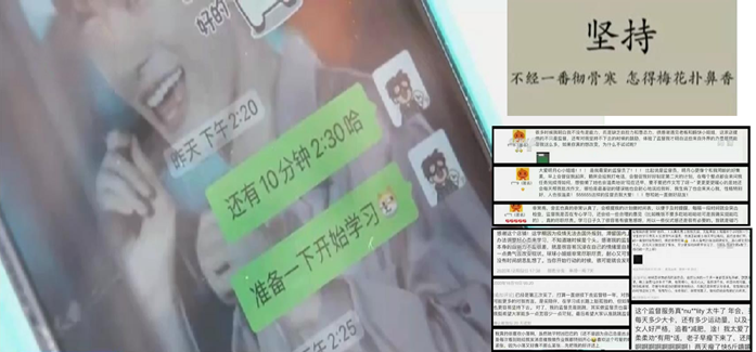 自由职业者|深度好文：不要瞧不起应届毕业生自由职业者！你我熟知的世界正在改变（上）