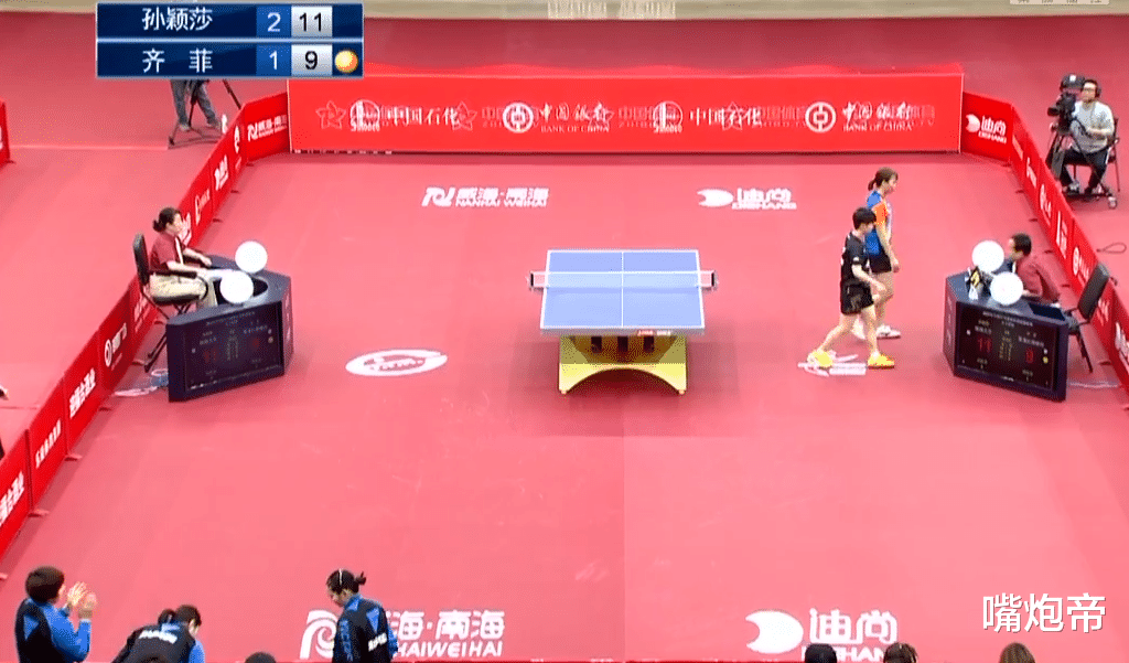 孙颖莎|国乒名场面！乒超联赛首个11-0由孙颖莎制造，故意不让球生气了？