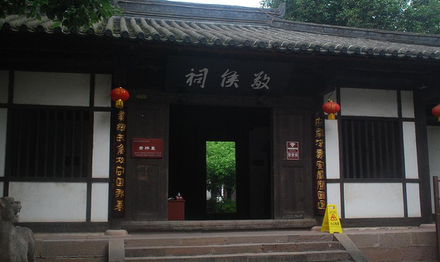 四川省 四川唯一的三国古城，有“巴蜀第一县”的美名，风景不输丽江古城