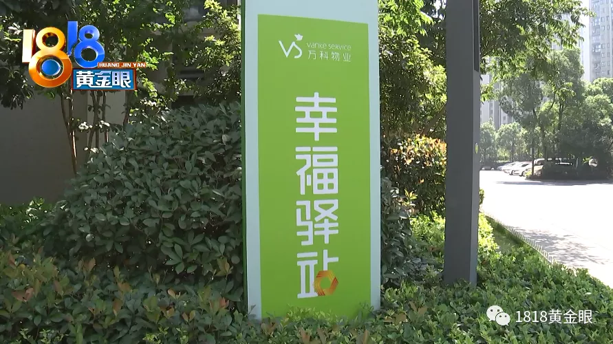 通完马桶说两千,不付就从押金里扣?