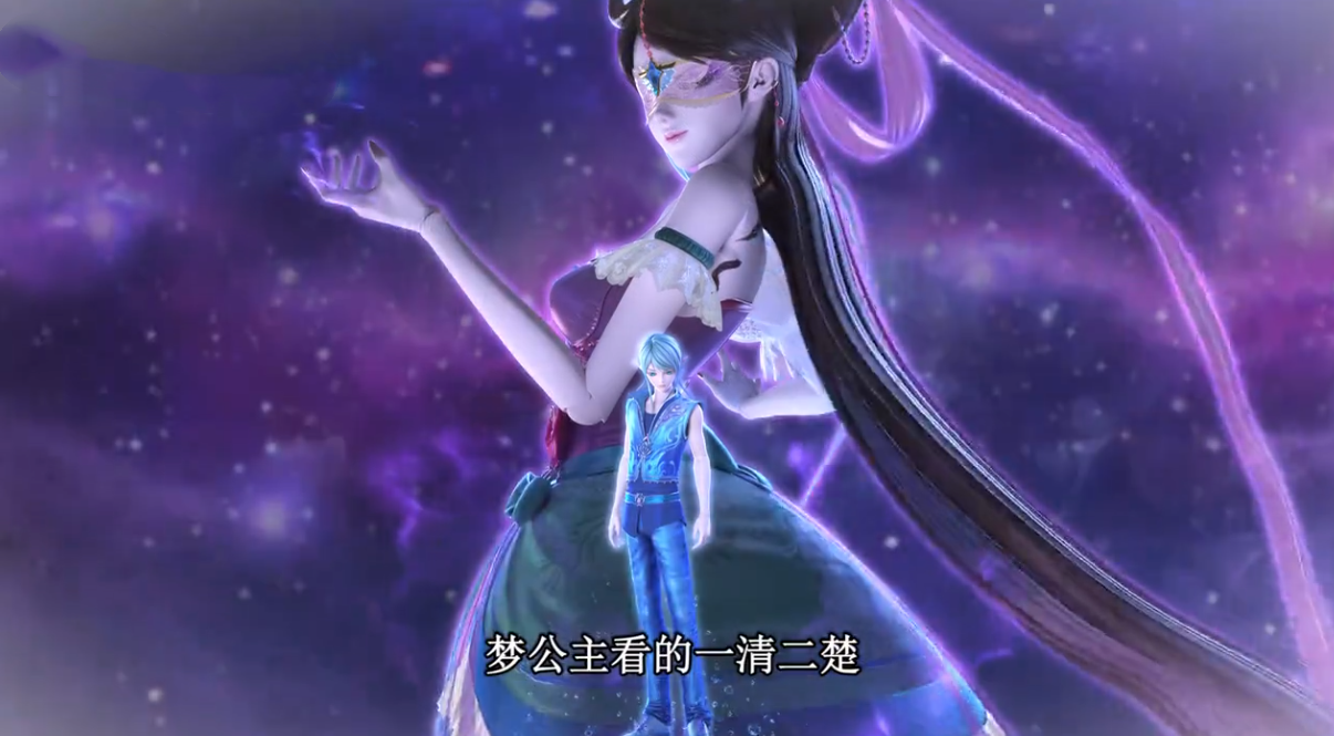 颜爵|叶罗丽:幕天阁法王现身,水王子身份又成谜,将和颜爵成为新敌人