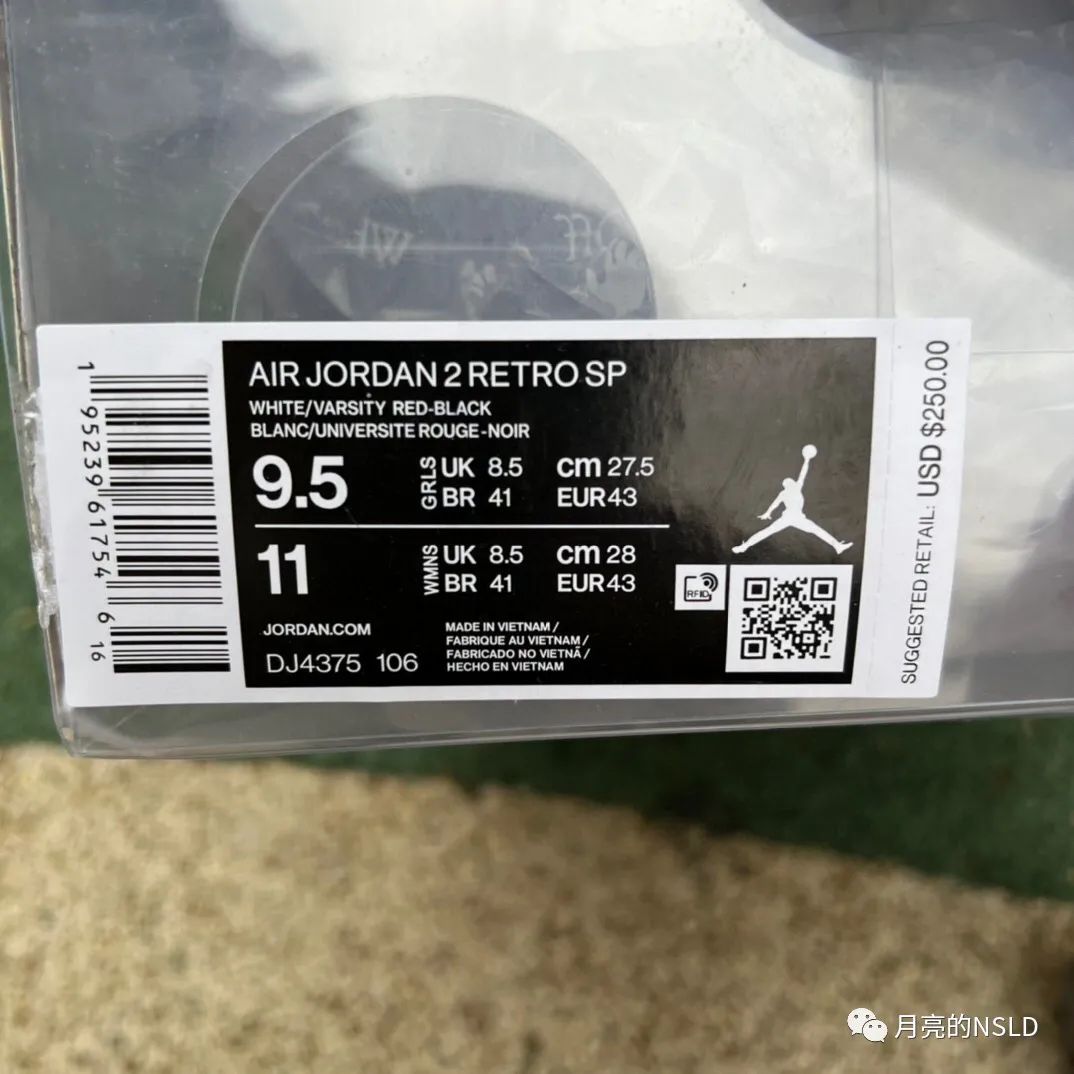 难舍离断 还没发售的jordan亲签OW AJ2细节大公开 蜥蜴皮料能用上不?实拍3%理念下的奢华球鞋