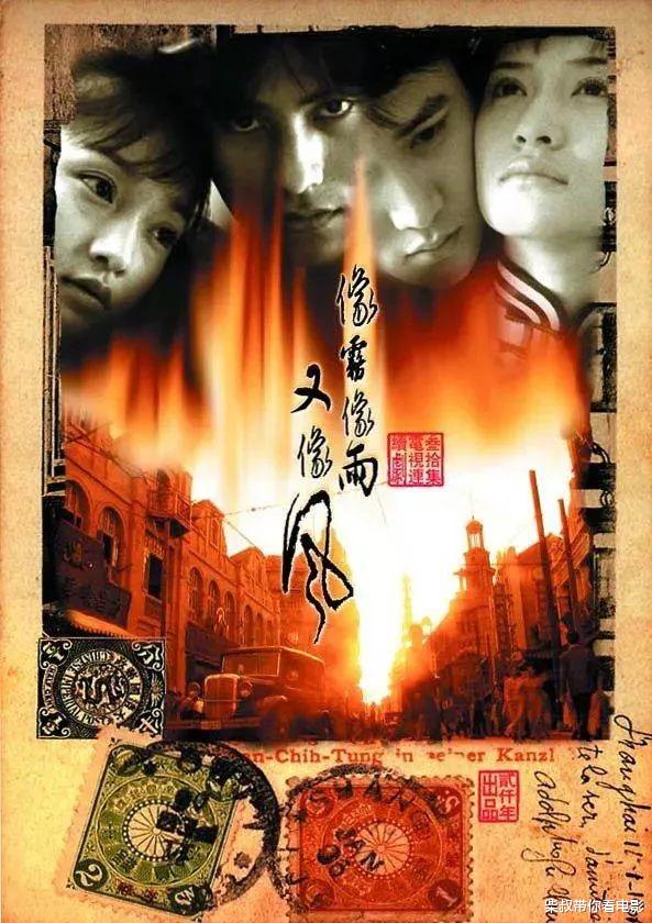 杨蓉|《延禧攻略》幕后：秦岚加钱加戏才演，蒋欣杨蓉拒演，张檬最遗憾