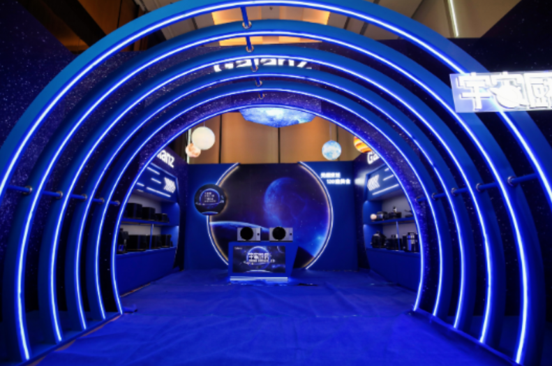 火山 从航天微波炉到宇宙厨房，格兰仕将太空黑科技送入国民厨房