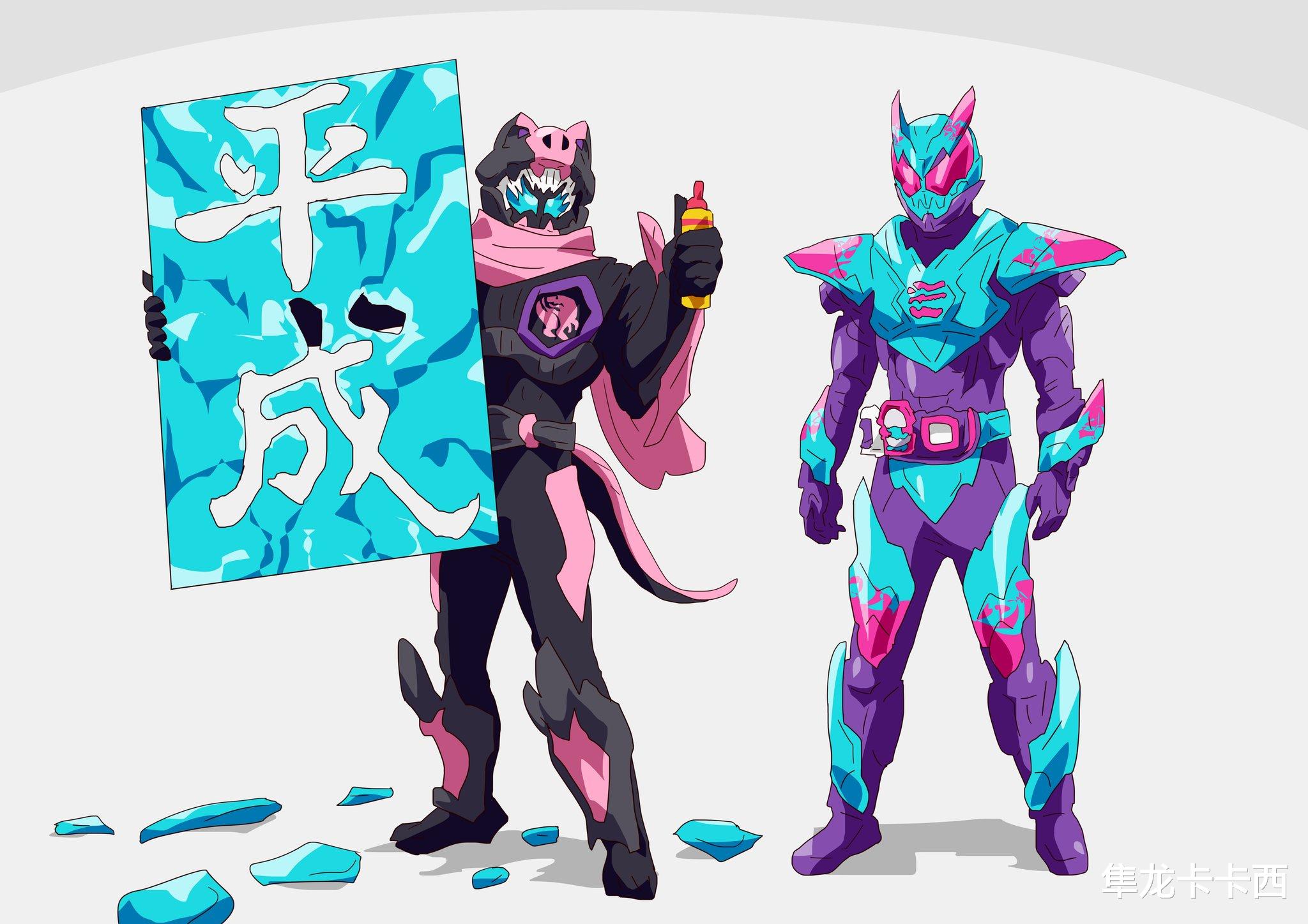 刮痧|假面骑士revice：全剧最惨的刮痧师傅蜃楼 胶佬vice致敬时王逢魔