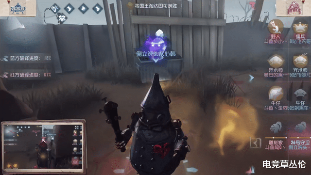 第五人格|第五人格重逢杯！BBB轻取MFB，再拿三分