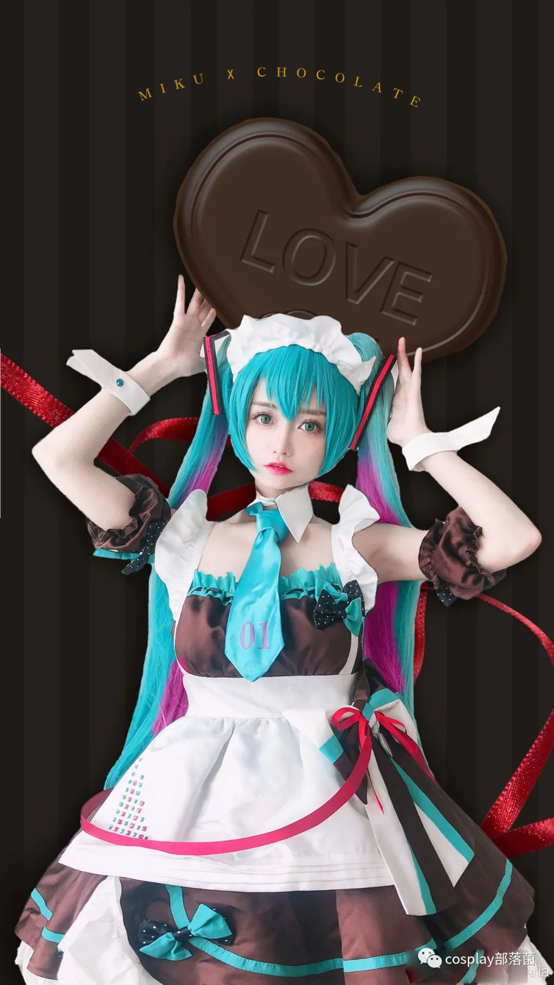 初音未来|cos：初音未来高甜情人节cos正片@神本无尾