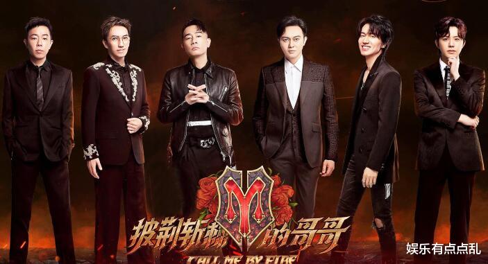 陈小春|张智霖曝《披荆斩棘》大火, 陈小春推掉了很多综艺, 理由让人笑翻