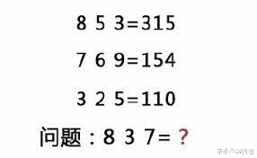 朱小燕聊情感|“小伙子真是什么地方都敢躺啊,就不怕被别人踩到?”这操作厉害了哈哈哈