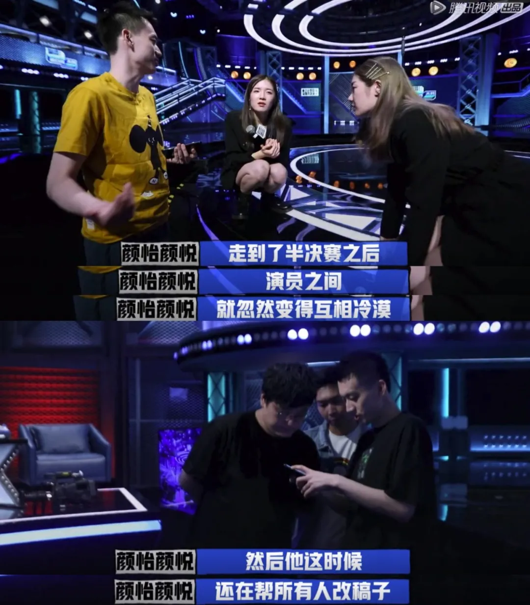 InsDaily|这个男人越“阴阳怪气”,网友就越喜欢!