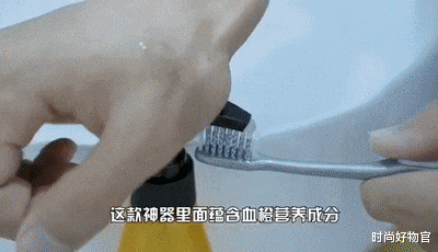 时尚好物官 我国一不起眼的牙膏,因\"价低\"被嫌弃, 网友: 用后牙齿亮白口气清新