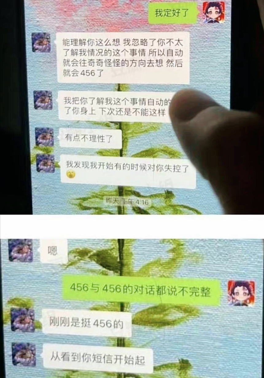 刘在石|六位因人品败坏而退出娱乐圈的艺人，看看你的偶像上榜了没