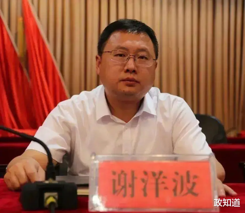 政知道 县委书记县长被免职后，省长发话：决不能再给大局添乱