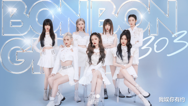 超新星运动会|《超新星运动会》冬季版名单？刘宇罗一舟同台，杨超越赵小棠也在