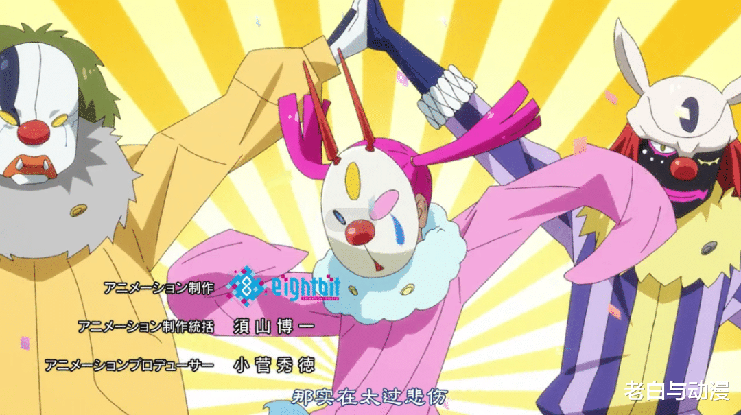 史莱姆|转生成史莱姆：克莱曼为何要找萌王麻烦？原因有这两点