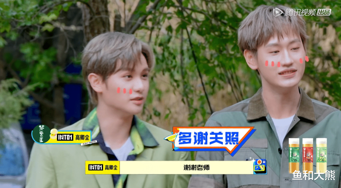 赵丽颖|《拜托了7》首播差评多，何炅王嘉尔忙着奶新人，两大改动成败笔