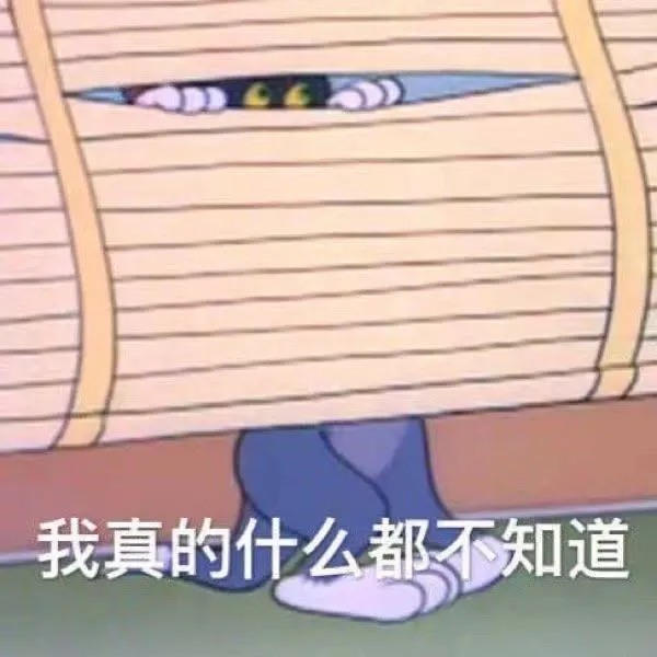 |男朋友装修的主题卧室居然…啊啊啊推开房门吓到报警！