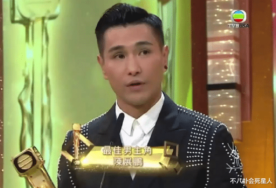 宋慧乔|TVB最会赚钱的四位男艺人，第四名才赚五百万，第一名年赚三千万