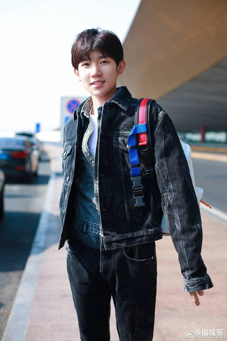 沈梦辰|王源穿工装参加节目展现好身材，幼时代表学校演出事迹被曝光