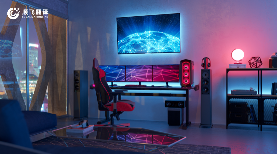 人物设定|英国游戏本地化从业者:不焦虑,不抑郁,高学历!高幸福感!