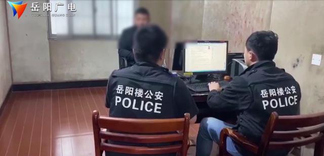 岳陽廣電 喬裝蒙面砸車盜財(cái)物 抽絲剝繭警察擒嫌犯